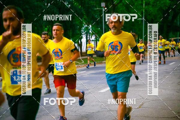 Compre as suas fotos do evento56 VOLTA DA USP  no Fotop