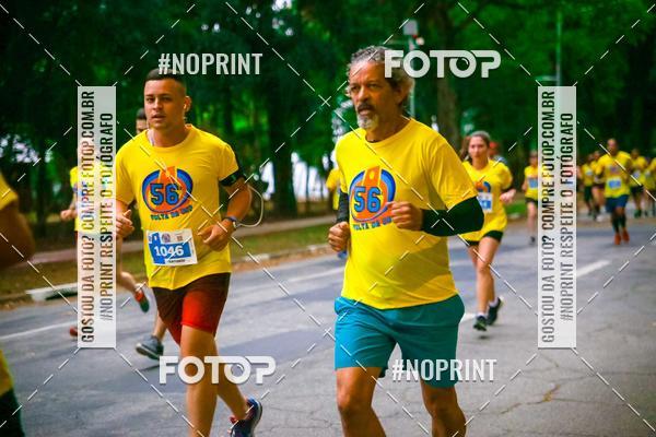 Compre as suas fotos do evento56 VOLTA DA USP  no Fotop