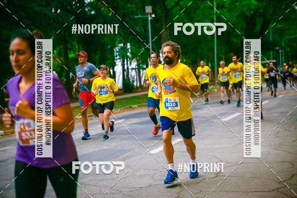 Buy your photos of the event56 VOLTA DA USP  on Fotop