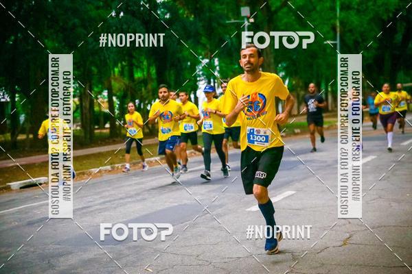 Buy your photos of the event56 VOLTA DA USP  on Fotop