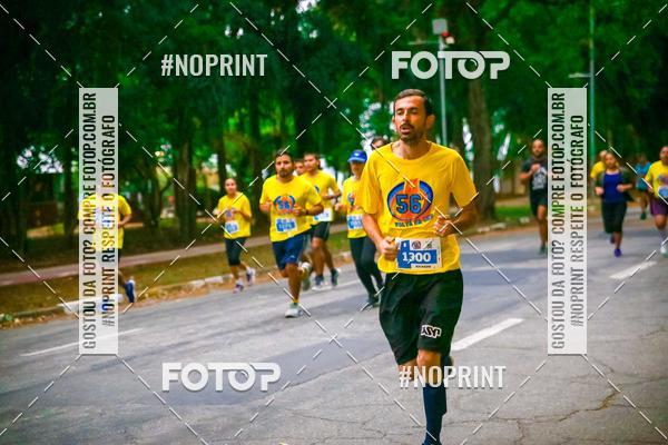 Buy your photos of the event56 VOLTA DA USP  on Fotop