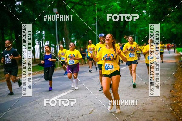 Buy your photos of the event56 VOLTA DA USP  on Fotop