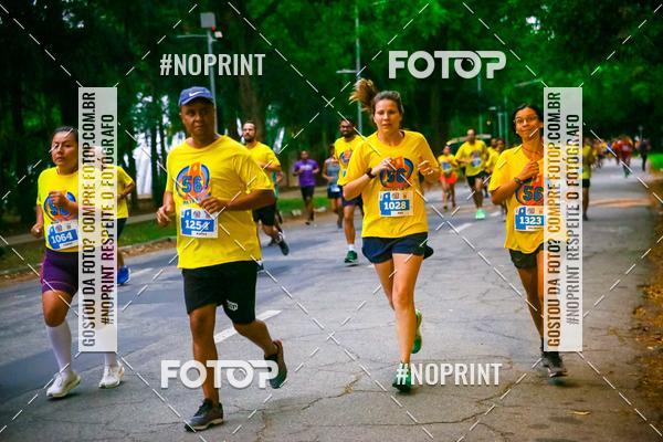 Buy your photos of the event56 VOLTA DA USP  on Fotop