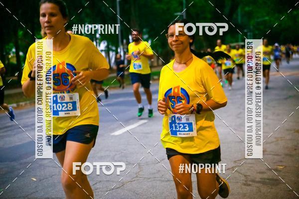 Buy your photos of the event56 VOLTA DA USP  on Fotop