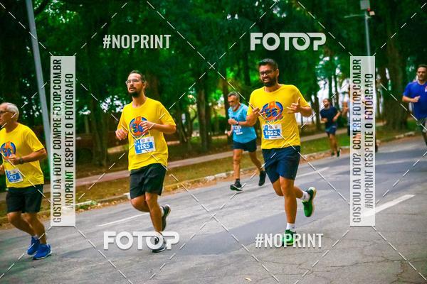 Buy your photos of the event56 VOLTA DA USP  on Fotop