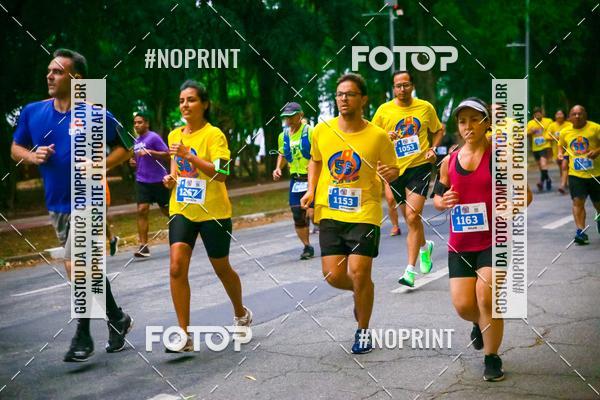 Buy your photos of the event56 VOLTA DA USP  on Fotop