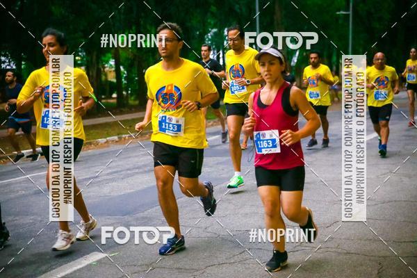 Buy your photos of the event56 VOLTA DA USP  on Fotop