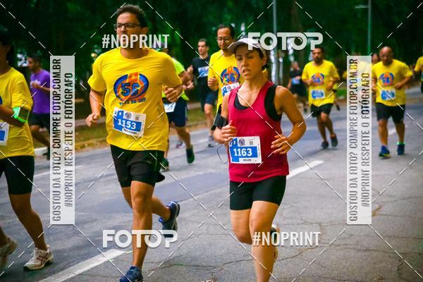 Buy your photos of the event56 VOLTA DA USP  on Fotop