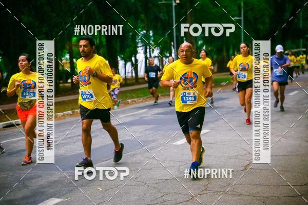 Buy your photos of the event56 VOLTA DA USP  on Fotop