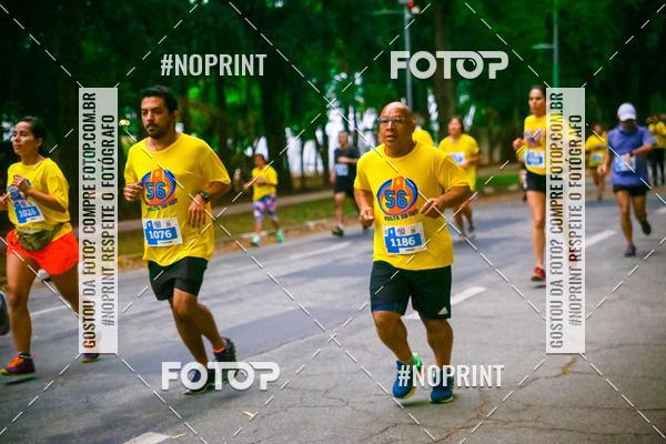 Buy your photos of the event56 VOLTA DA USP  on Fotop