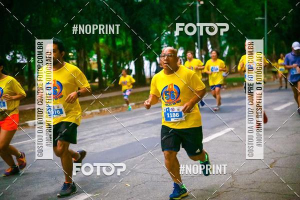 Buy your photos of the event56 VOLTA DA USP  on Fotop