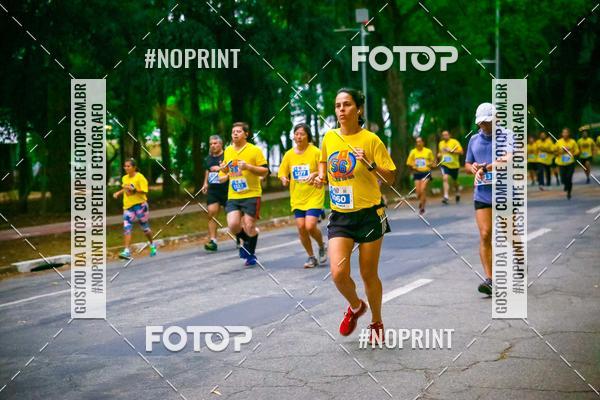 Buy your photos of the event56 VOLTA DA USP  on Fotop