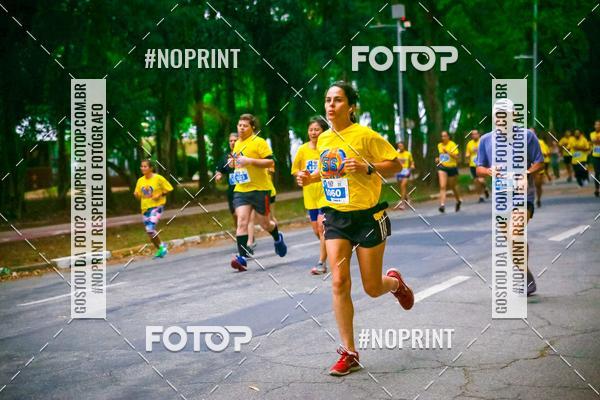 Buy your photos of the event56 VOLTA DA USP  on Fotop