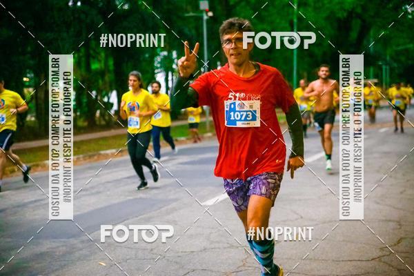 Buy your photos of the event56 VOLTA DA USP  on Fotop