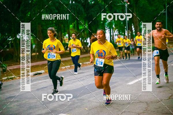 Buy your photos of the event56 VOLTA DA USP  on Fotop