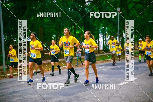 Buy your photos of the event56 VOLTA DA USP  on Fotop