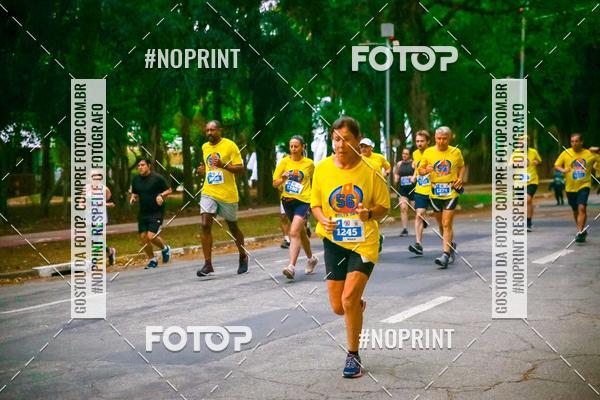 Buy your photos of the event56 VOLTA DA USP  on Fotop