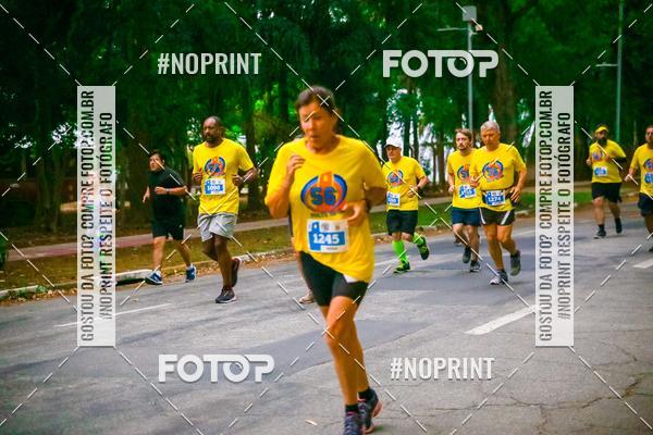 Buy your photos of the event56 VOLTA DA USP  on Fotop