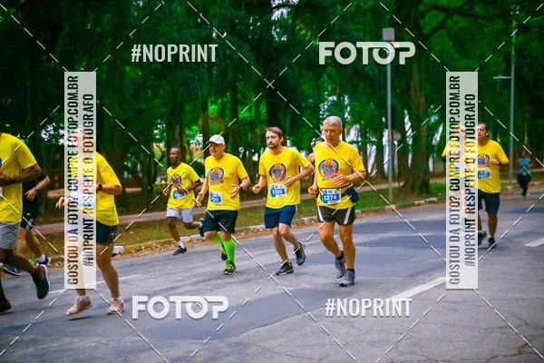 Buy your photos of the event56 VOLTA DA USP  on Fotop