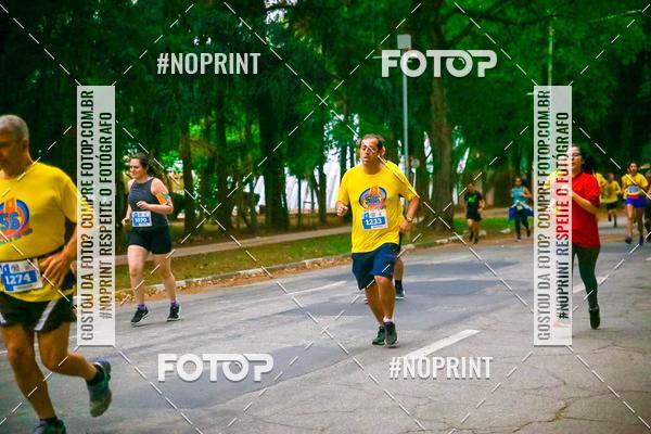 Buy your photos of the event56 VOLTA DA USP  on Fotop