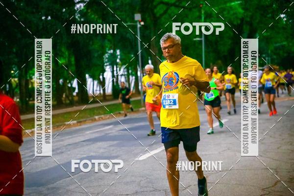Buy your photos of the event56 VOLTA DA USP  on Fotop