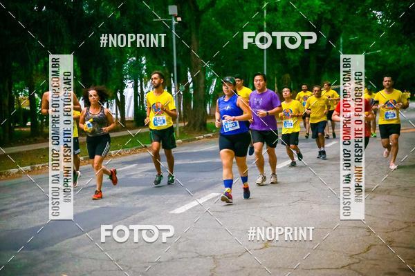 Compra tus fotos del evento56 VOLTA DA USP  En Fotop