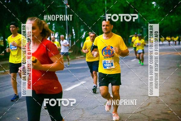 Compra tus fotos del evento56 VOLTA DA USP  En Fotop
