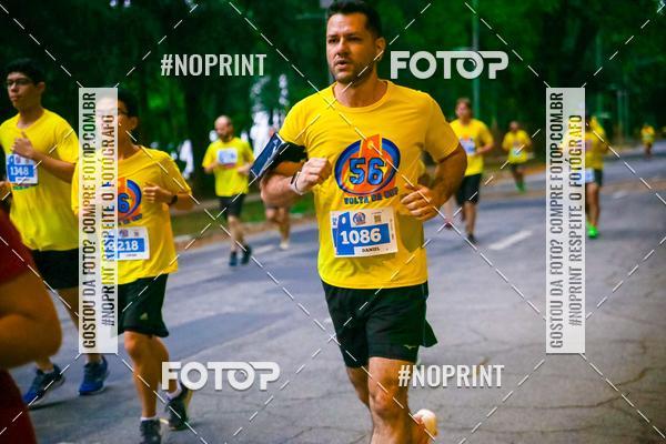 Compra tus fotos del evento56 VOLTA DA USP  En Fotop