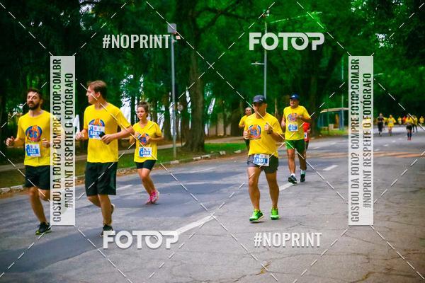 Compra tus fotos del evento56 VOLTA DA USP  En Fotop