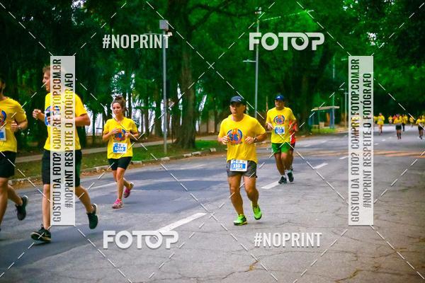 Compra tus fotos del evento56 VOLTA DA USP  En Fotop