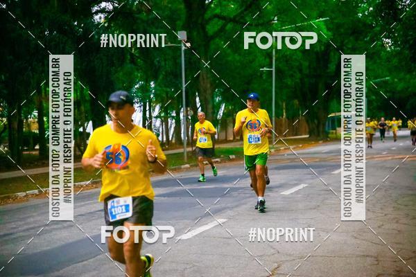Compra tus fotos del evento56 VOLTA DA USP  En Fotop