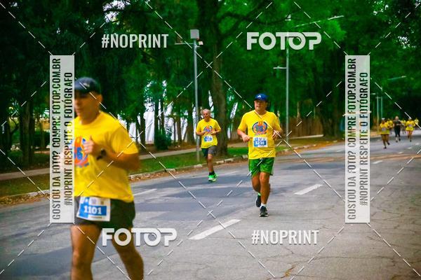 Compra tus fotos del evento56 VOLTA DA USP  En Fotop