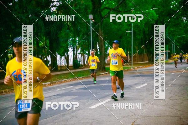 Compra tus fotos del evento56 VOLTA DA USP  En Fotop