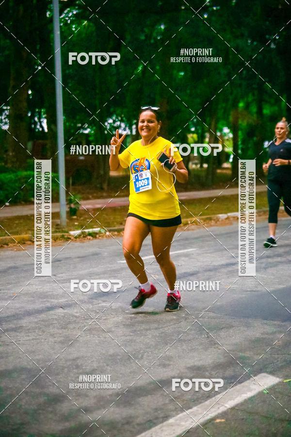 Compra tus fotos del evento56 VOLTA DA USP  En Fotop