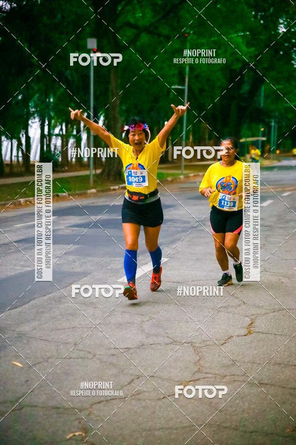 Compra tus fotos del evento56 VOLTA DA USP  En Fotop