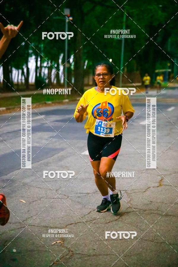 Compra tus fotos del evento56 VOLTA DA USP  En Fotop