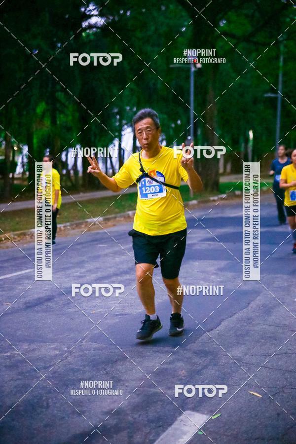 Buy your photos of the event56 VOLTA DA USP  on Fotop