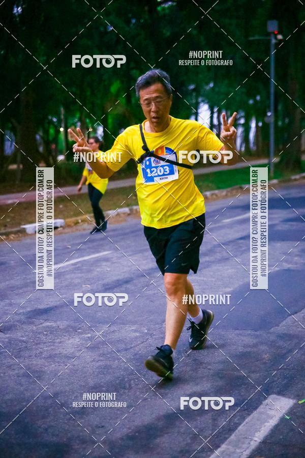 Buy your photos of the event56 VOLTA DA USP  on Fotop