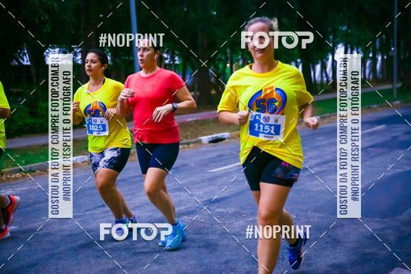 Buy your photos of the event56 VOLTA DA USP  on Fotop