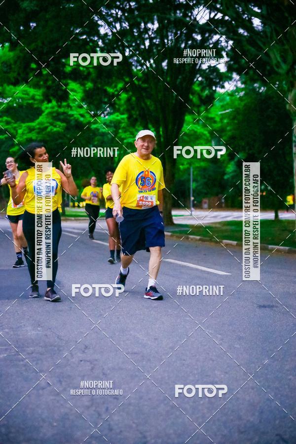 Buy your photos of the event56 VOLTA DA USP  on Fotop