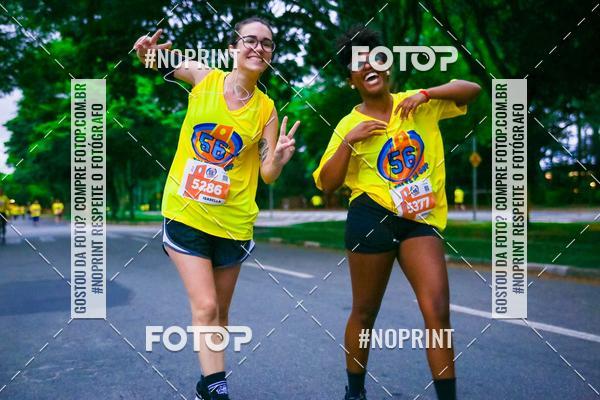 Buy your photos of the event56 VOLTA DA USP  on Fotop