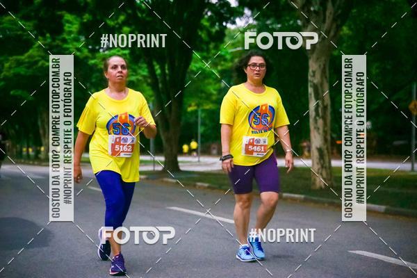 Buy your photos of the event56 VOLTA DA USP  on Fotop