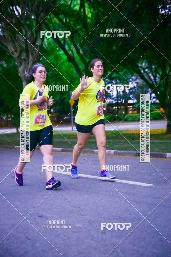 Buy your photos of the event56 VOLTA DA USP  on Fotop