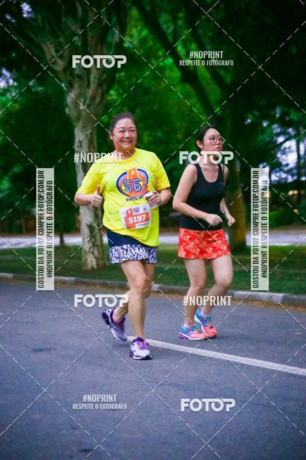 Buy your photos of the event56 VOLTA DA USP  on Fotop