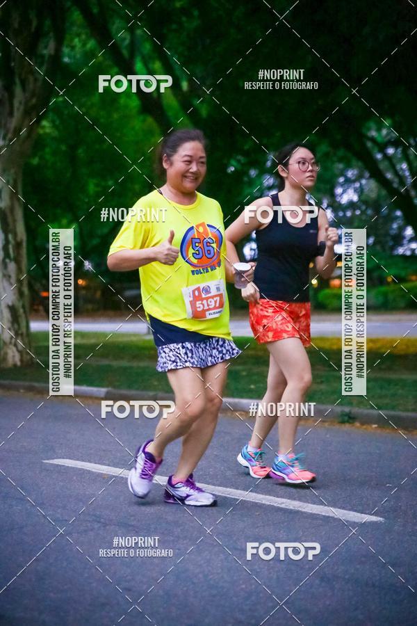 Buy your photos of the event56 VOLTA DA USP  on Fotop