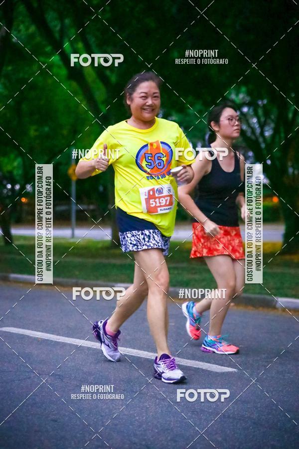 Buy your photos of the event56 VOLTA DA USP  on Fotop