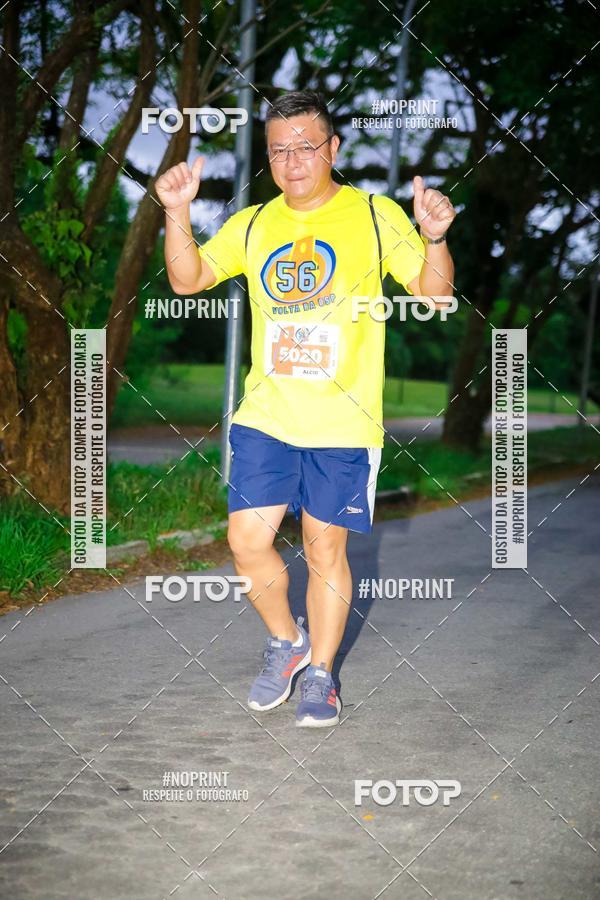 Buy your photos of the event56 VOLTA DA USP  on Fotop