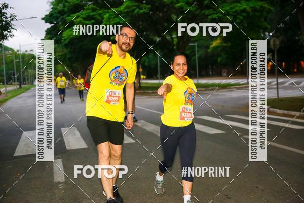 Buy your photos of the event56 VOLTA DA USP  on Fotop