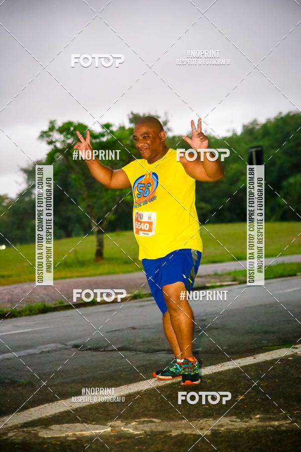 Buy your photos of the event56 VOLTA DA USP  on Fotop