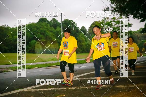 Buy your photos of the event56 VOLTA DA USP  on Fotop